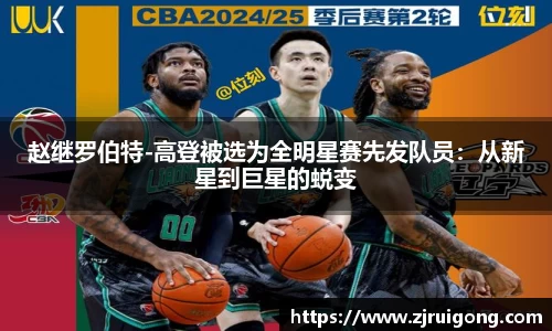 德信·体育pinnacle「中国」官方网站