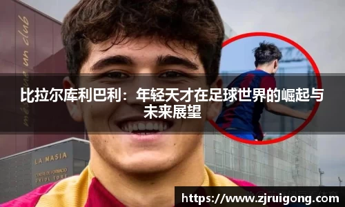 德信体育官网