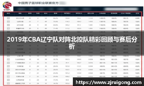 zoty中欧官方网站