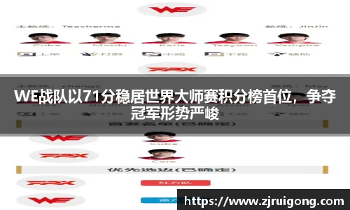 zoty中欧官网