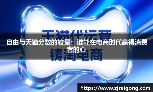 zoty中欧官网