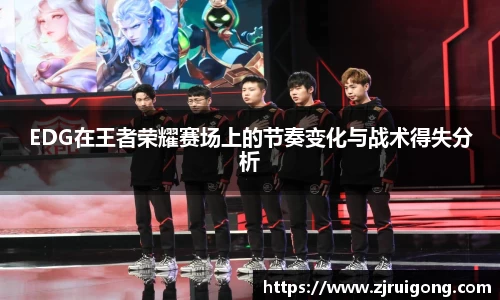 zoty中欧