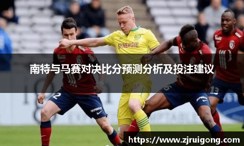 zoty中欧官方app下载