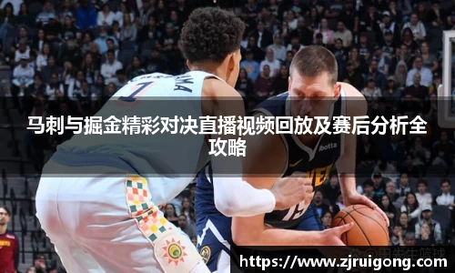zoty中欧官网