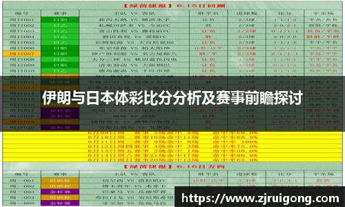 zoty中欧官网