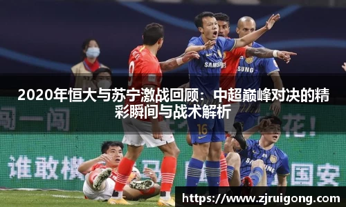 zoty中欧官方app下载